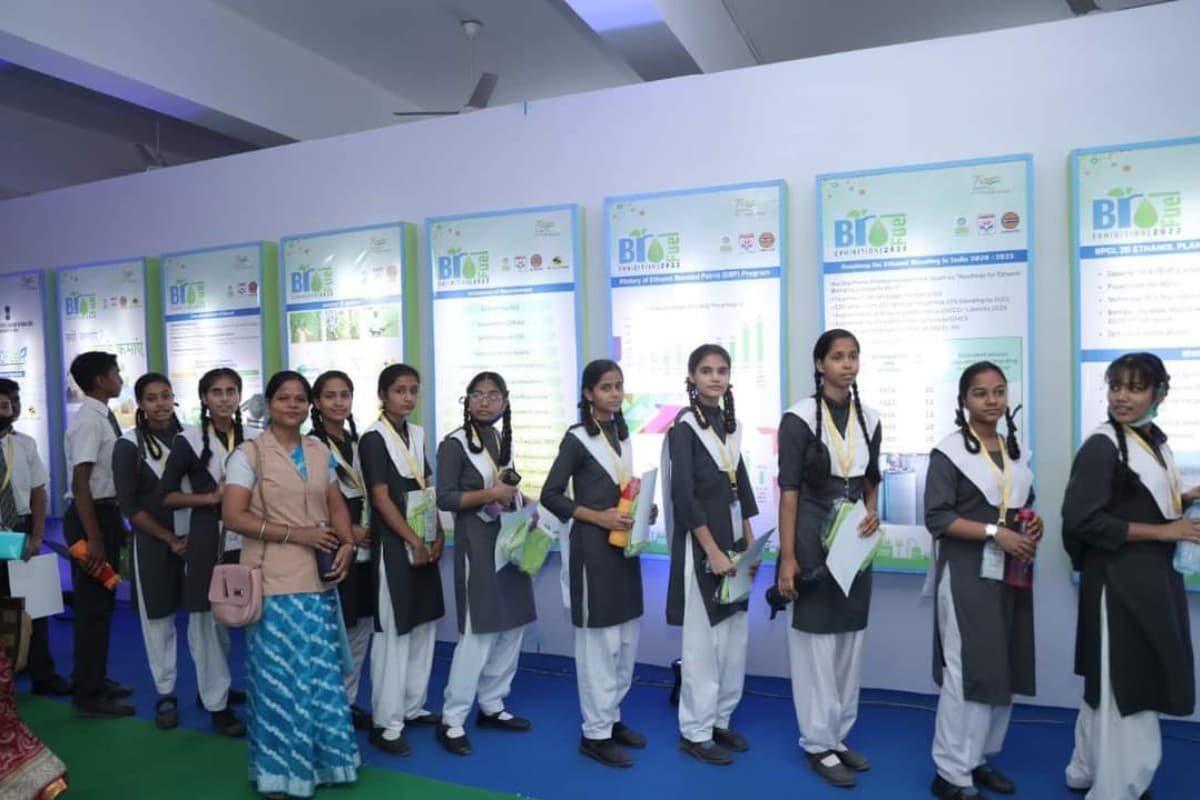 Educational Trips